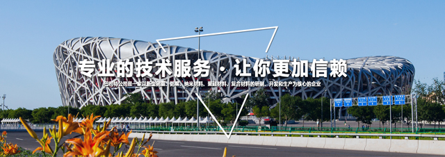 黃岡銀河阿迪藥業有限公司